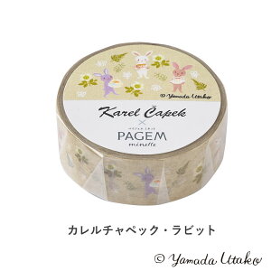 yCWF ~lbg }XLOe[viJ`ybNENbL[,J`ybNErbgj[PMM1123,PMM1124] }Xe  킢 V[ [  q@G