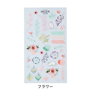 yCWF ~lbg OV[it[,bZ[Wj[PMS1121,PMS1122] q