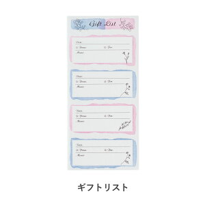 yCWF ~lbg }CXgV[iMtgXg,Obh[hXg,nrbggbJ[,vCXXgj[PMS1131,PMS1132,PMS1133,PMS1134] q