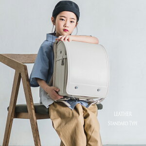 ランドセル 牛革 日本製」の人気商品一覧 | 安い商品を通販サイトから 