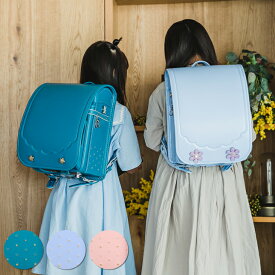 送料無料　2025年 ステラ(星)刺繍加工 持ち手付　クラリーノFランドセル 女の子　日本製