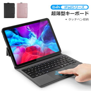 iPad Air 11�C���` M3 M2 iPad ��9���� 10.2�C���` ��8���� iPad Air 10.9�C���` iPad Pro 11�C���` iPad ��7���� �L�[�{�[�h �P�[�X iPad Air 10.5�C���` iPad 9.7�C���` �^�b�`�p�b�h���� �y�����[ US�z�� Bluetooth �I
