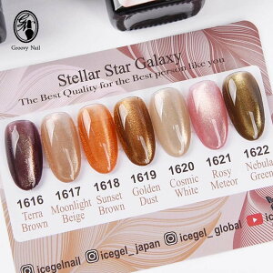 ACXWF ICE GEL A BLACK XeX^[MNV[WF 3g S7F }OlbgWF WFlC A[XJ[ flCylR|XΉz