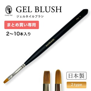 y܂ƂߔzWFuV { tbg/I[o #4s2{/5{/10{tWFlC WFlCuV M ZtlC nomam m} ylR|XΉz