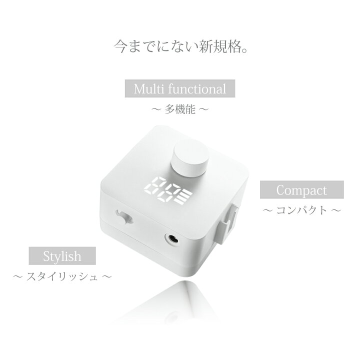 楽天市場】SHAREYDVA シャレドワ ネイルマシーン Mox ピンクベージュ 