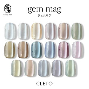 Ng CLETO WF}O S17F NA+01~16 7g Ƃ肦搶vf[X }OlbglC MNV[lC WFlC }OlbgWF qylR|XΉz