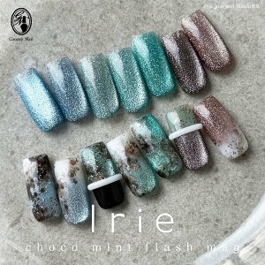 AC[ Irie `R~gtbV}O 12g S7F }OlbgWF tbVWF WFlC J[WF {g^CvylR|XΉz