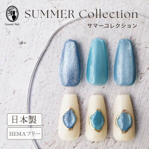 HEMAt[ }OlbgWFtbVWF S3F 4g T}[RNV q 4~N AN_t[ { AM[Ή tbV}O WFlC ZtlC nomam 