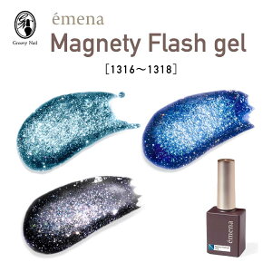�G���i emena �}�O�l�e�B�t���b�V���W�F�� 8g �S3�F�m1316�`1318�n�W�F���l�C�� �}�O�l�b�g�W�F�� �t���b�V���W�F�� Magnety Flash gel�y�l�R�|�X�Ή��z
