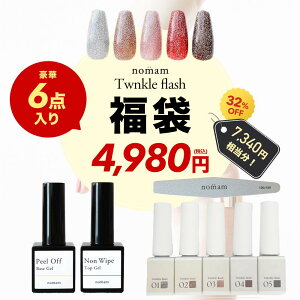 y7,340~znomam gDCNtbV 6_ HEMAt[ gDCNtbV3_/s[ItWF/mCvgbv/lCt@C WFlC tbVWF 