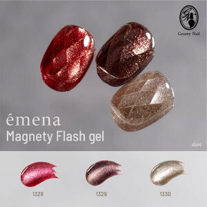 �G���i emena �t���b�V���W�F�� 8g �S3�F�m1328�`1330�n�W�F���l�C�� �}�O�l�b�g�W�F�� �t���b�V���W�F�� Magnety Flash gel�y�l�R�|�X�Ή��z