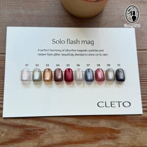 �N���g CLETO �\���t���b�V���}�O �S10�F 7g 01~10 �}�O�l�b�g�l�C�� �t���b�V���}�O �W�F���l�C�� �}�O�l�b�g�W�F�� �������q�y�l�R�|�X�Ή��z