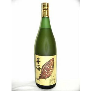 ~ 1800ml 14x [ 錧 ~ Ēx[X]