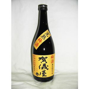 ɗ\ V~ h 720ml 14x [ Q  ~ {x[X]