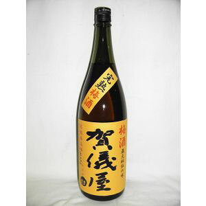 ɗ\ V~ h 1800ml 14x [ Q  ~ {x[X]