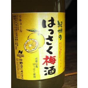 yj[Aisׁ̈AxfUCقȂꍇ܂zIB̂͂~ 1800ml 12x [BC a̎R ~ bޏĒx[X d]