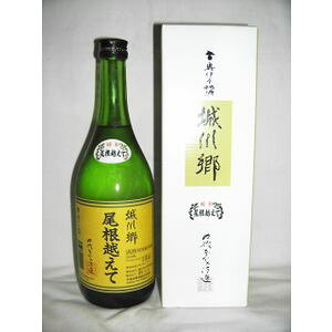 싽 ʏĎ z 720ml [{Ǝ Q]si͉摜\̔̕t܂