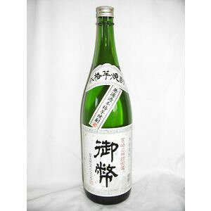 䕼 h 1800ml 20x [P {茧 Ē]