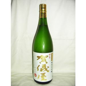 ɗ\ V đ hߐl 1800ml [ Q  đ]