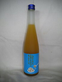 マンゴー梅酒 こだわりぬいた宮崎のプレミアムマンゴー、はじめました500ml 8度 [篠崎 福岡県 梅酒]
