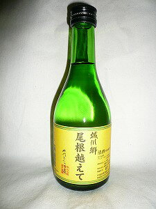 싽 ʏĎ z 300ml [{Ǝ Q]