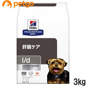 楽天市場 犬 肝臓 フードの通販