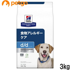 ヒルズ 食事療法食 犬用 d/d ダック＆ポテト 食物アレルギーケア ドライ 3kg【あす楽】
