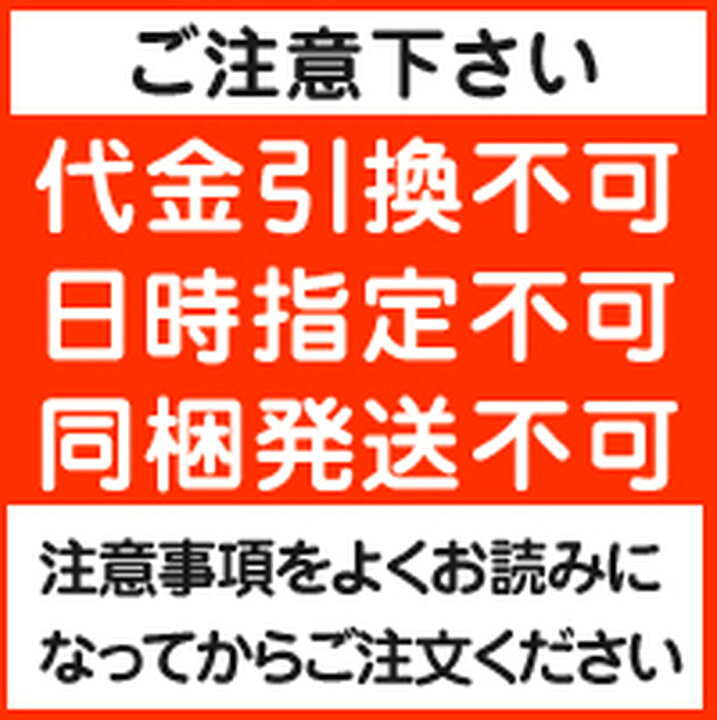 楽天市場】【ネコポス(同梱不可)】犬用フロントラインプラスドッグXS 5kg未満 6本(6ピペット)(動物用医薬品) 【使用期限2023年3月】【あす楽】 : ペットゴー 3号館 楽天市場店 楽天市場】【ネコポス(同梱不可)】犬用フロントラインプラスドッグXS 5kg未満 6本(6ピペット)(動物用医薬品) 【使用期限2023年3月】【あす楽】 : ペットゴー 3号館 楽天市場店