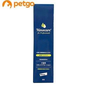 qmPA for vtFbViY XLPA[V Lp 100mL