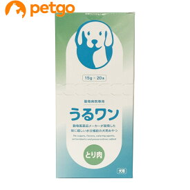 うるワン 犬用 15g×20本