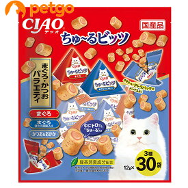 CIAO(チャオ) ちゅ～るビッツ まぐろ・かつおバラエティ 12g×30袋