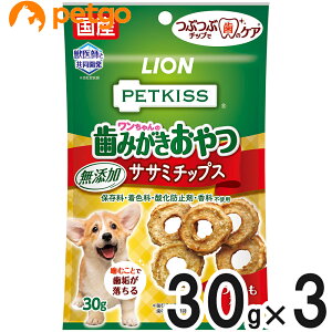 ペット おやつ 無添加 ドッグフードの人気商品 通販 価格比較 価格 Com