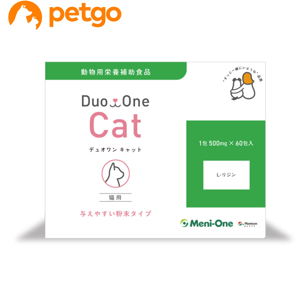 Duo One Cat デュオワンキャット 猫用 あす楽 60包入り ブランド品専門の 即発送可能