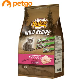 ニュートロ ワイルドレシピ キャット エイジングケア チキン シニア猫用 2kg
