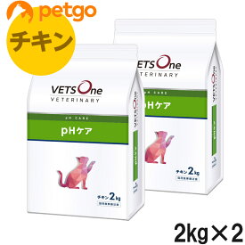 【2袋セット】ベッツワンベテリナリー 猫用 pHケア チキン 2kg【あす楽】