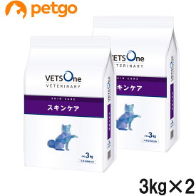 【2袋セット】ベッツワンベテリナリー 犬用 スキンケア チキン 小粒 3kg【あす楽】