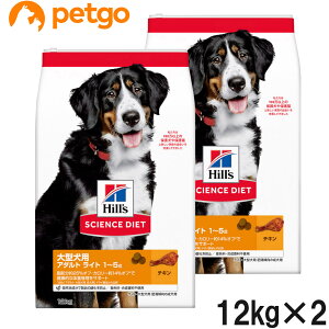 TCGX_CGbg Cg ^p 얞X̐p 12kg×2y܂Ƃߔz