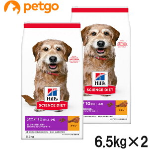 TCGX_CGbg VjAvX  p 10Έȏ 6.5kg×2y܂Ƃߔz