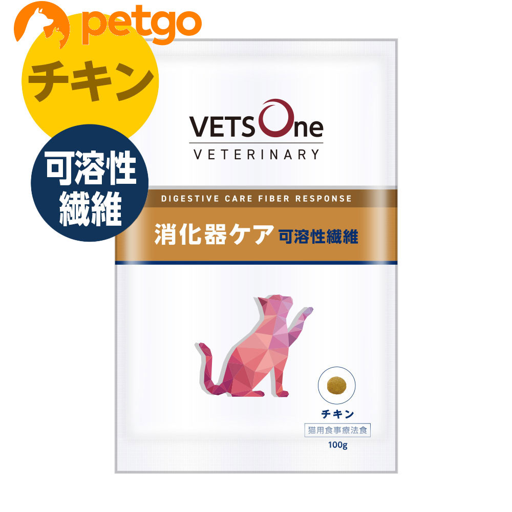 ベッツワンベテリナリー 猫用 消化器ケア チキン 2kg 可溶性繊維