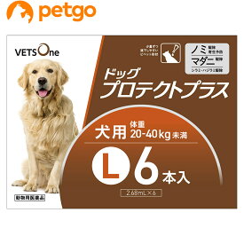 ベッツワン ドッグプロテクトプラス 犬用 L 20kg～40kg未満 6本 (動物用医薬品)【あす楽】
