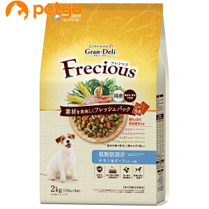 Of Frecious(tVX) A_g ᎉb݌v `L&r[t 2kg