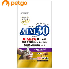 サンライズ AIM30 15歳以上の室内猫用 腎臓の健康ケア 600g【あす楽】