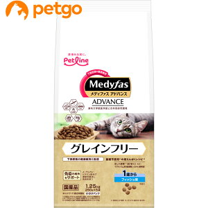 ���f�B�t�@�X �A�h�o���X �O���C���t���[ 1�΂��� �t�B�b�V���� 1.25kg