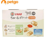 動物病院専用 いなば 犬用 ちゅ～るポケット とりささみ 10g×20袋【在庫限り】