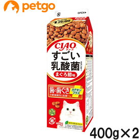 CIAO(チャオ) すごい乳酸菌クランキー 牛乳パック まぐろ節味 400g×2個【まとめ買い】【あす楽】