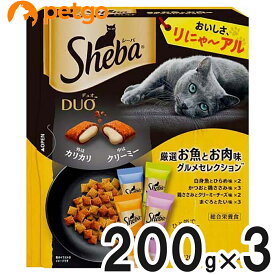 シーバ デュオ 厳選お魚とお肉味グルメセレクション 200g×3【まとめ買い】【あす楽】