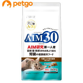 サンライズ AIM30 11歳以上の室内猫用 腎臓の健康ケア フィッシュ 600g【あす楽】