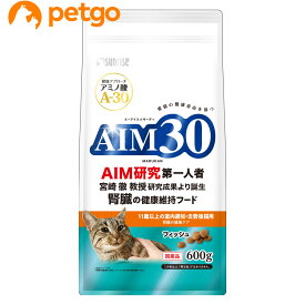 サンライズ AIM30 11歳以上の室内避妊・去勢後猫用 腎臓の健康ケア フィッシュ 600g【あす楽】