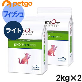 【2袋セット】ベッツワンベテリナリー 猫用 pHケアライト フィッシュ 2kg【あす楽】