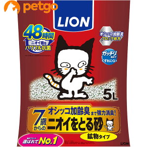 CI jICƂ鍻 7Έȏp z^Cv 5L